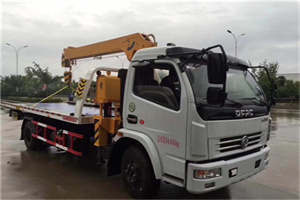 武陵区24小时道路救援服务